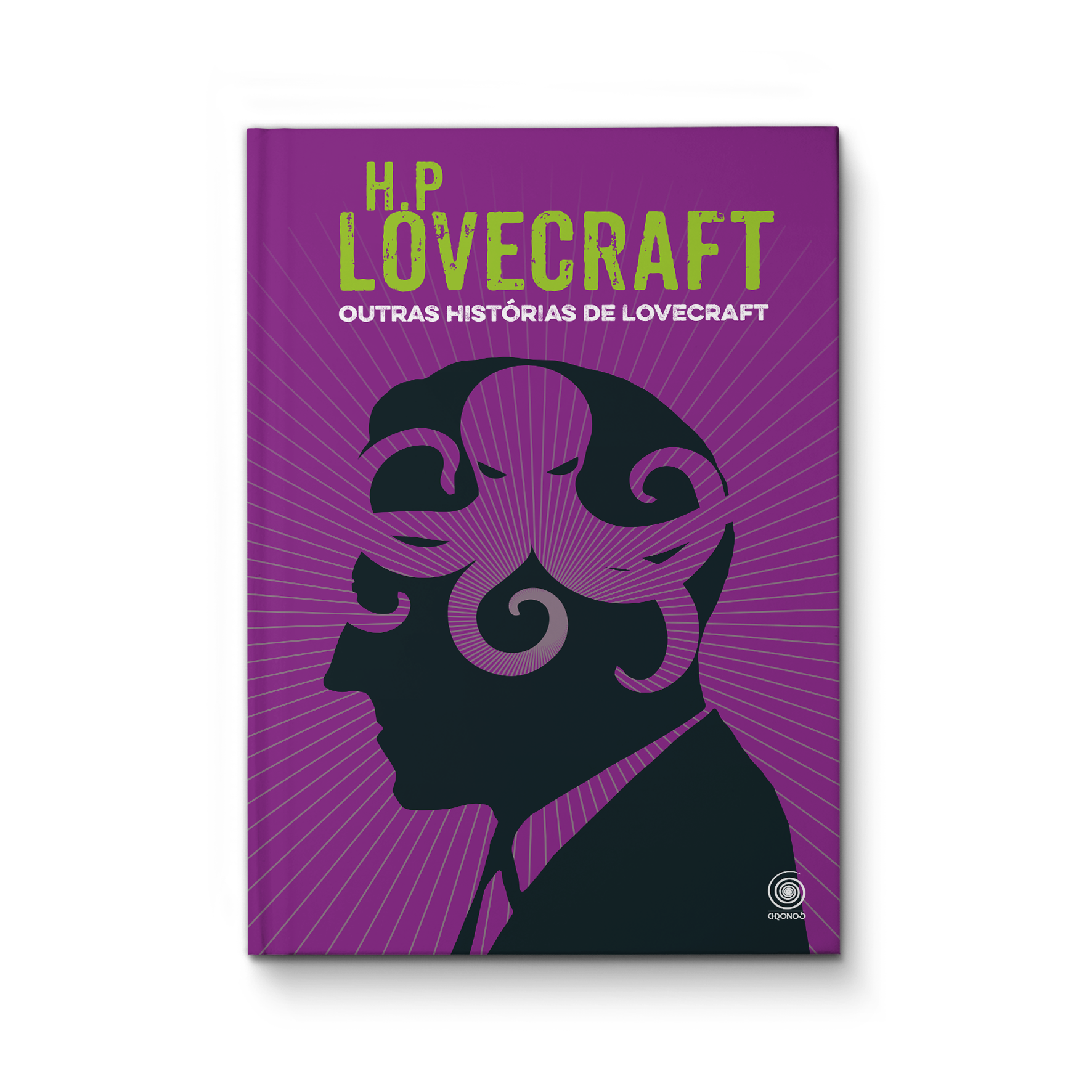 Outras histórias de Lovecraft - HP Lovecraft